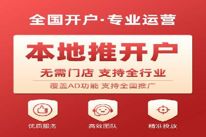 提升广告效果：SEM代理的秘诀